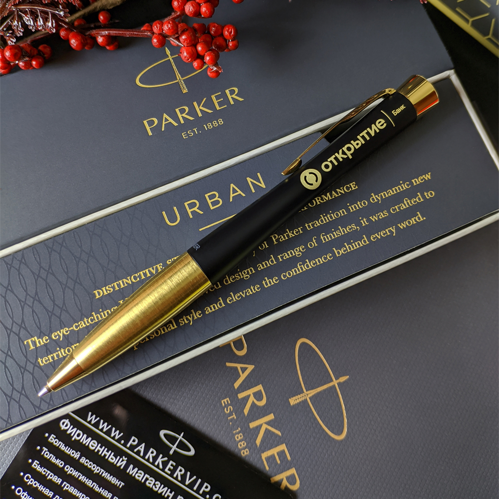 Наши работы — фото 08